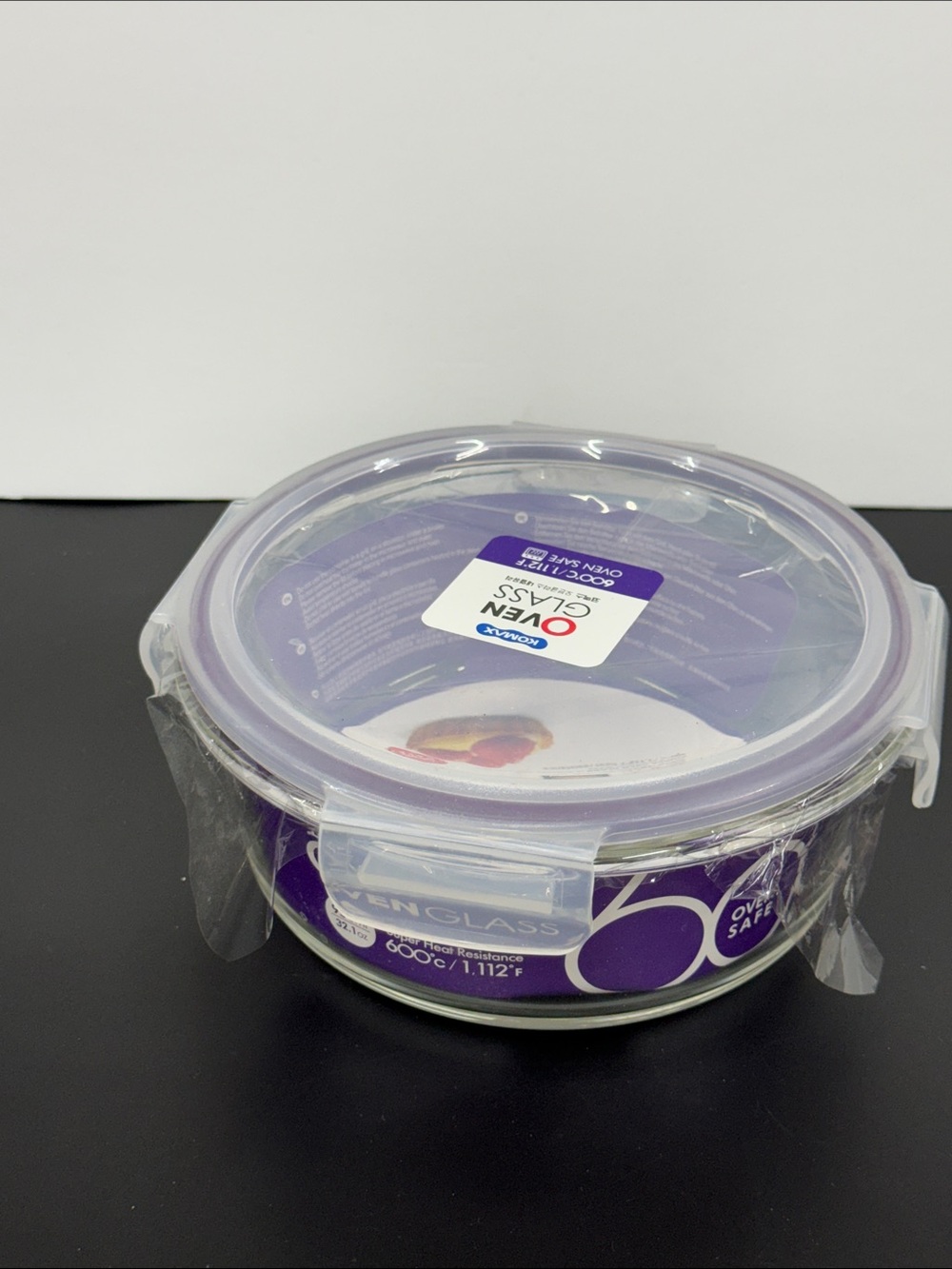 Round Glass Food Storage Bowl with Purple Lid - Oven-Safe